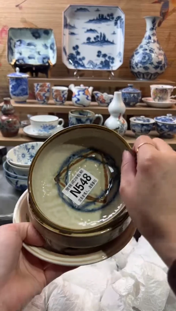 【闪购商品】瓷片当天满28米包邮N548