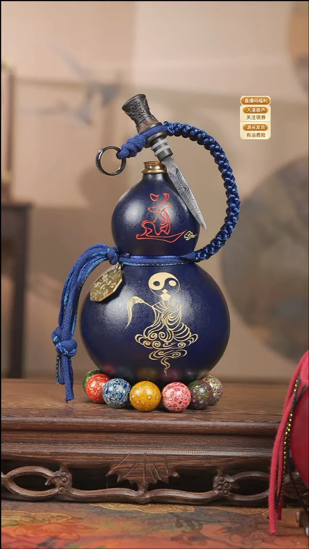 WA125雕刻款葫芦不包手串+网兜+贡木手串