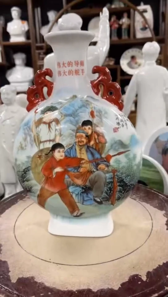 收藏家居装饰摆件真品瓷器老物件