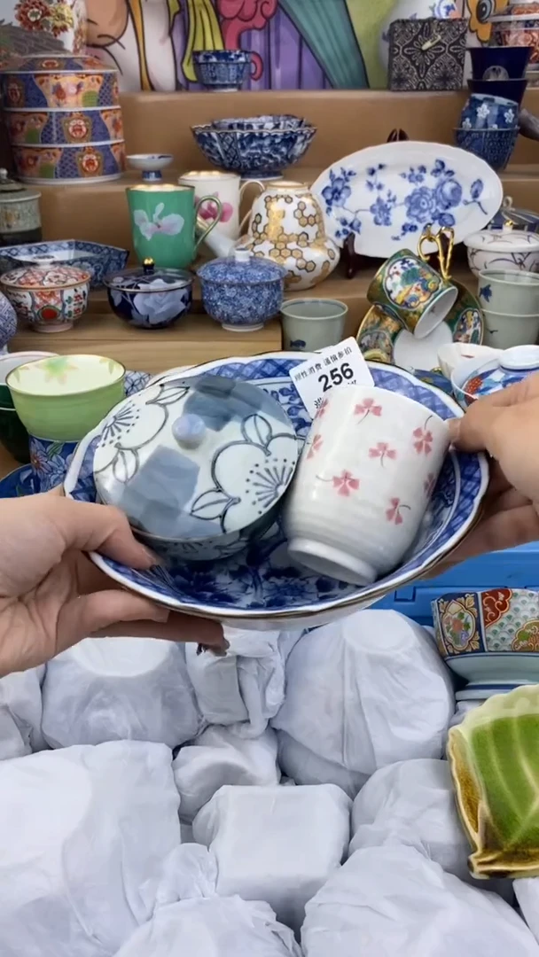 【闪购商品】杯瓷色工艺品品品品256