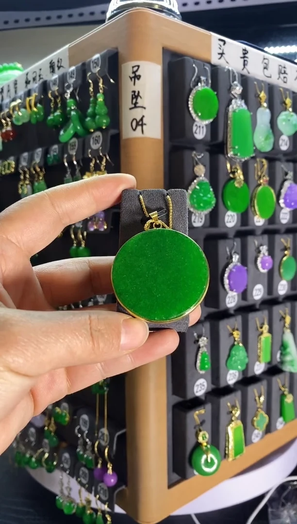 【闪购商品】翡翠颈饰银S925镶嵌227...