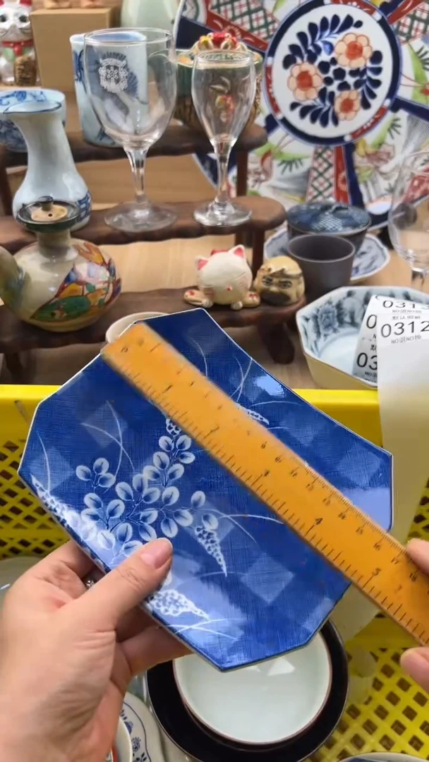 312默认微瑕，满20元包邮
