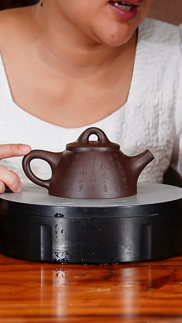 宜兴原矿紫砂壶茶壶200C
