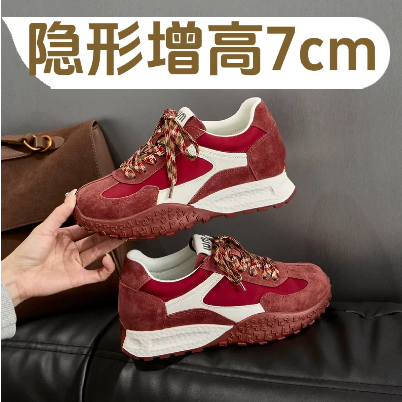 德训鞋女真皮内增高7cm小个子厚底拼色老爹鞋百搭小众阿甘休闲鞋