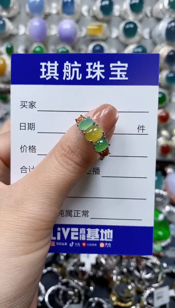 【闪购商品】翡翠戒指银S925镶嵌0105
