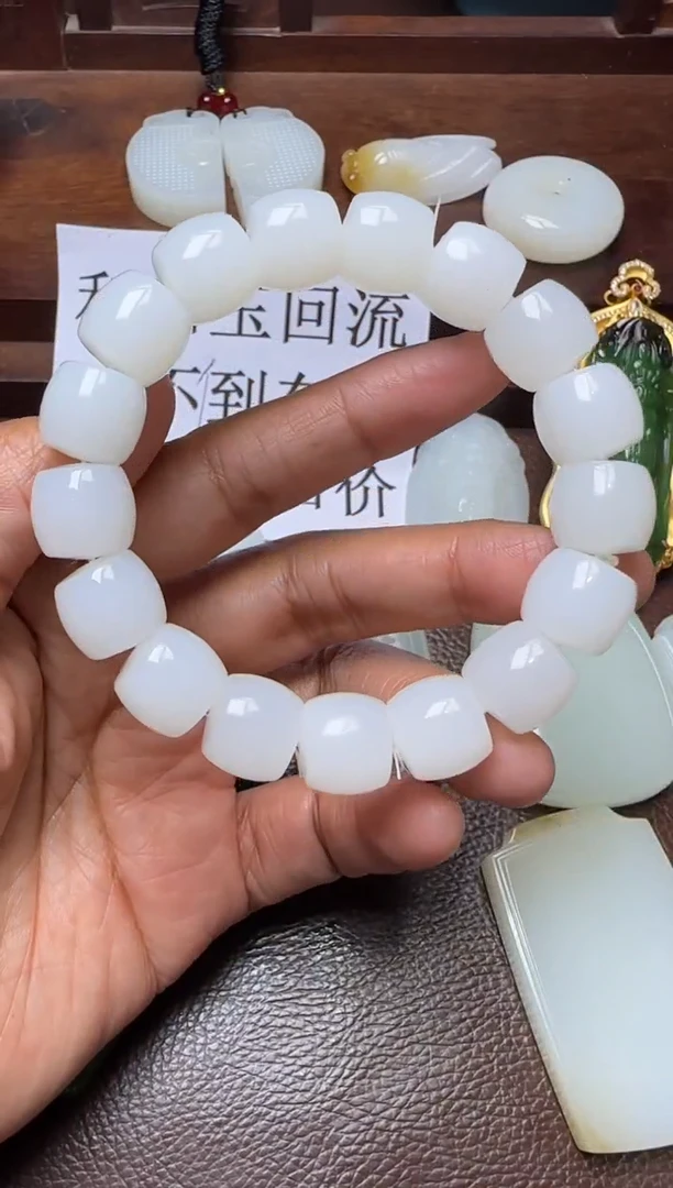 未镶嵌和田玉挂件和田玉手串    13