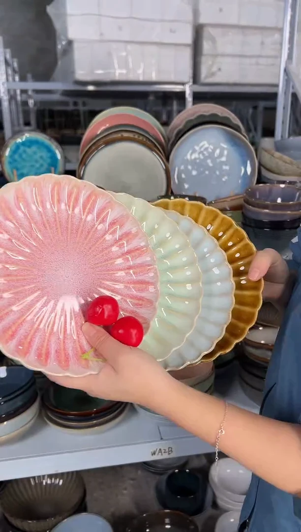 陶瓷外贸尾货瑕疵满20包邮X4小盘8英寸20厘米左右