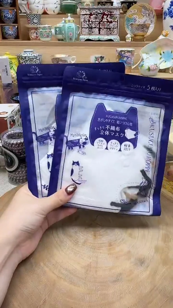 如图所示 雨儿精选