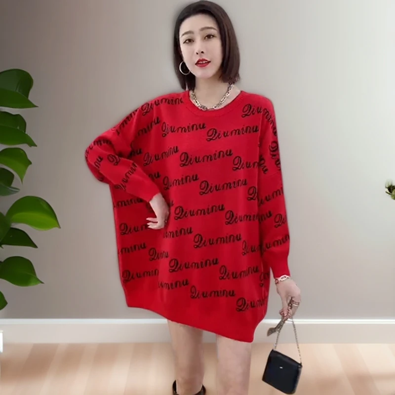 休闲宽松大码女装秋季针织衫加大宽松休闲时尚减龄针织遮肚子上衣