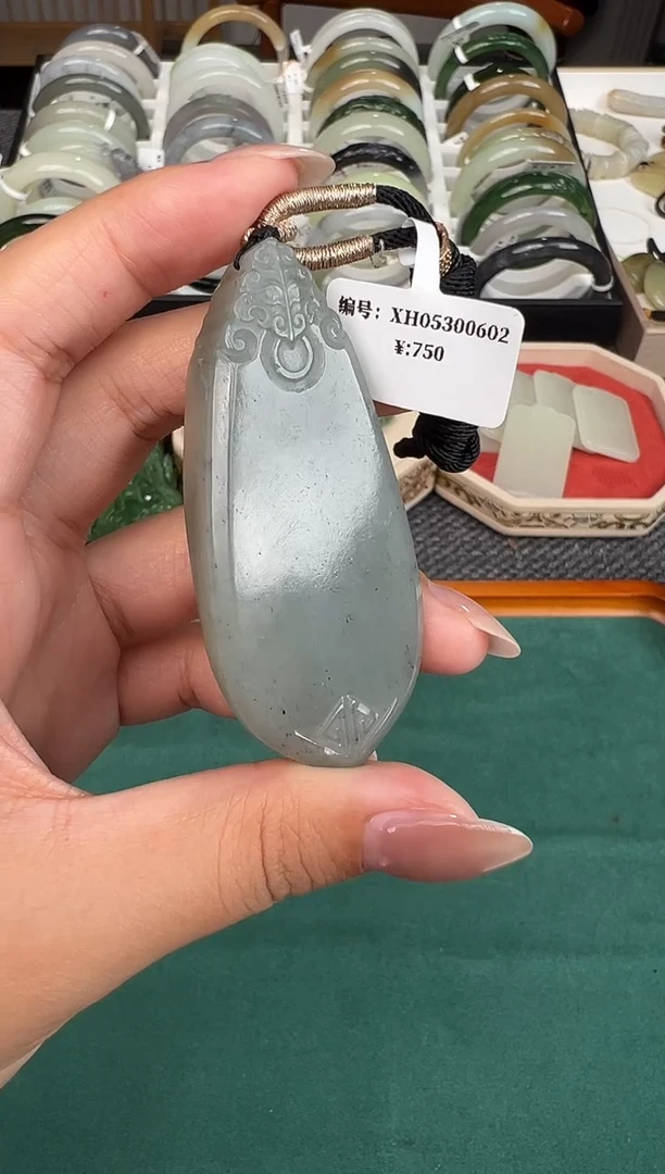 和田玉未镶嵌颈饰吊坠 XH