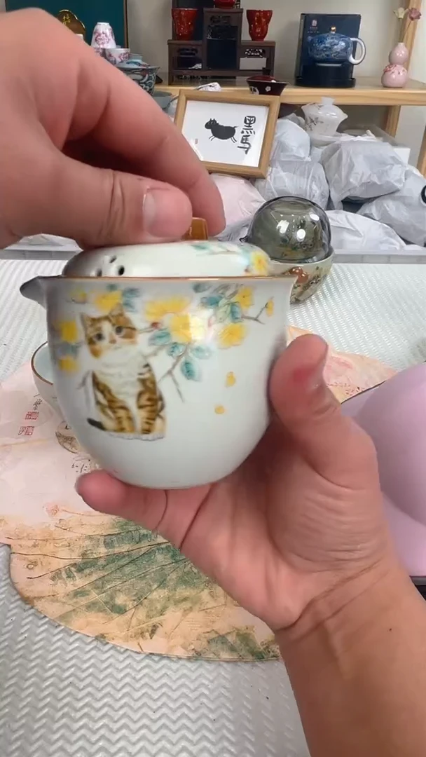 【闪购商品】旅行茶炸炸炸炸炸炸
