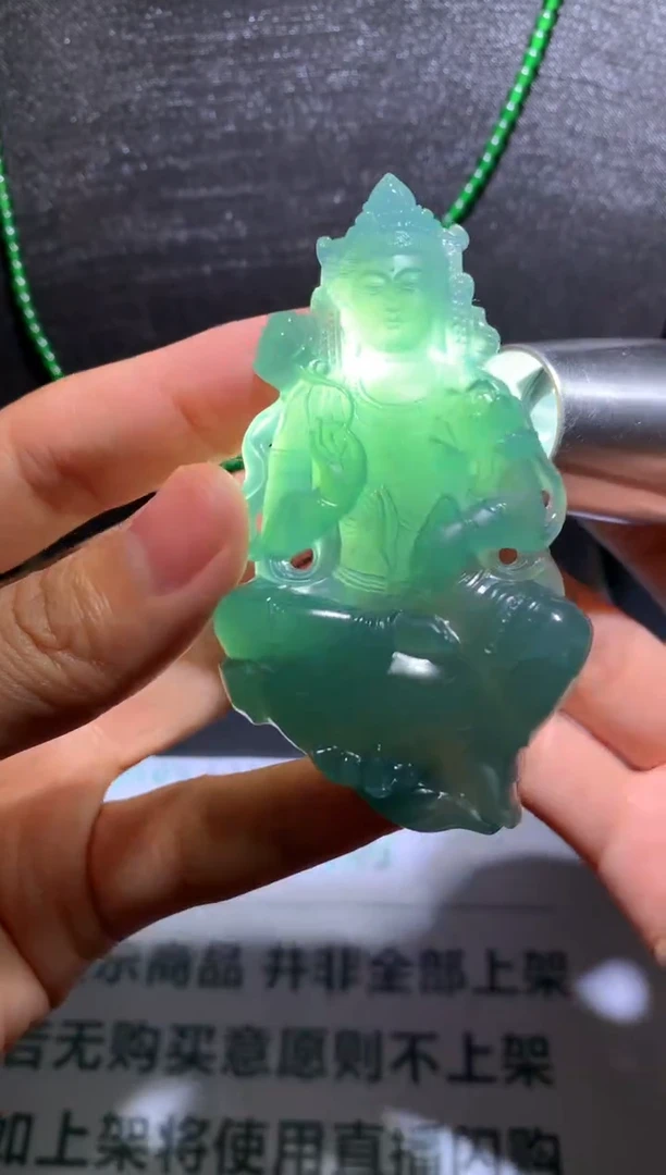 未镶嵌定制翡翠回****~-毛货-不退不换