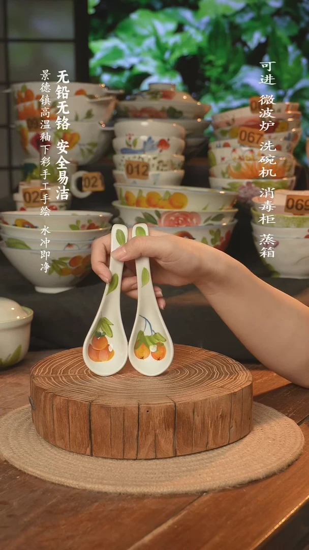 瓷景德镇高温瓷釉下彩手绘陶瓷~