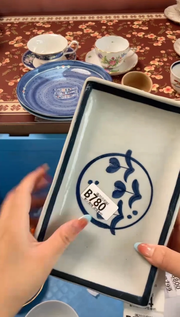 瓷片?****?瓷器瓷器B780