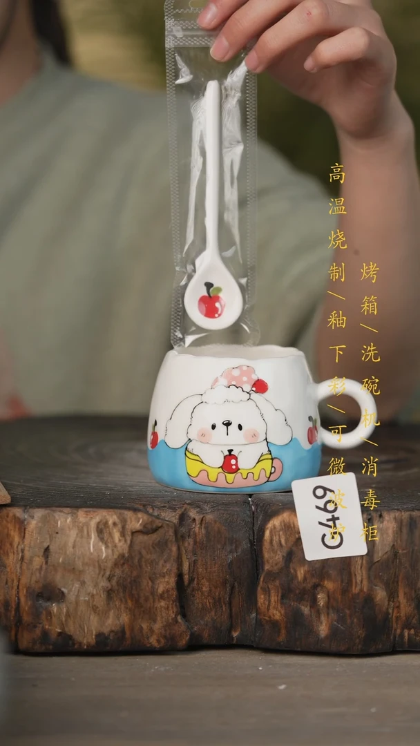 【闪购商品】瓷片景德镇高温釉下彩可微波烤箱洗碗机469