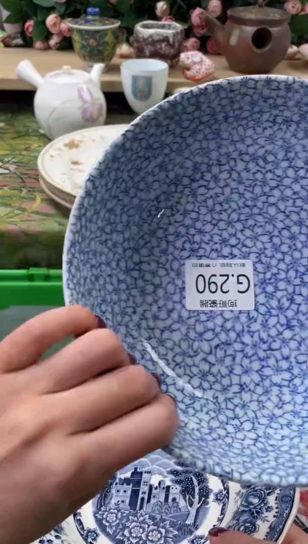 瓷片凸****兽290闪购库存默认一件默认微瑕慎拍