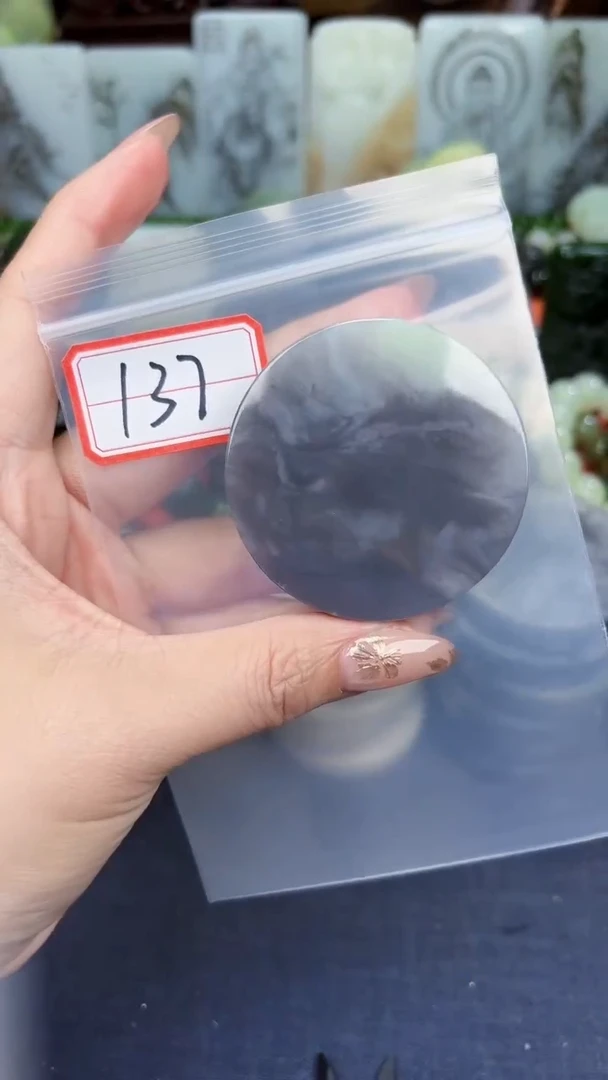 颈饰未镶嵌和田玉和田玉