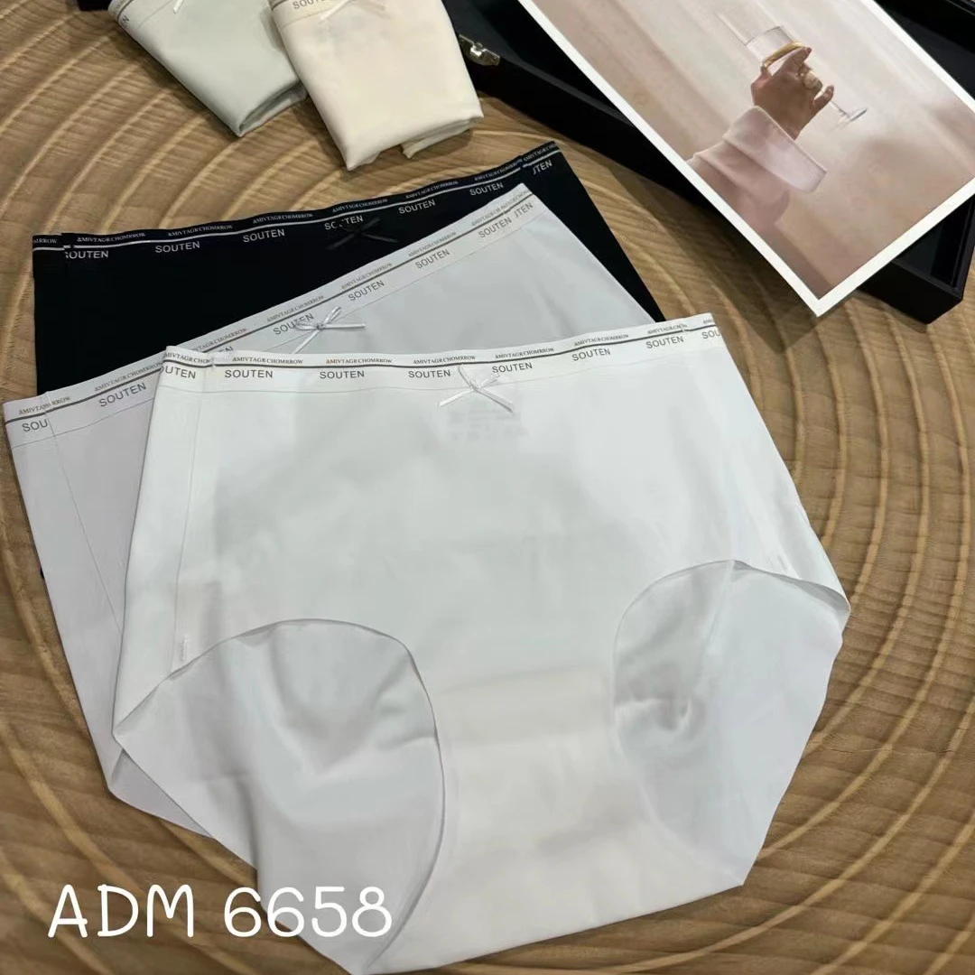 无痕中腰女士内裤舒适透气柔软少女三角裤