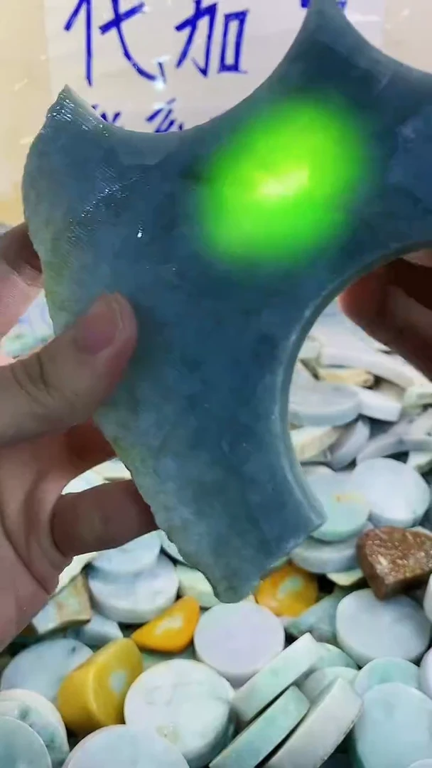 裸石翡翠纯天然A货翡翠107