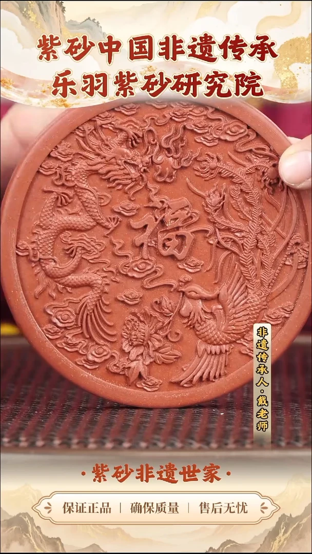 茶壶紫砂19.9019.90