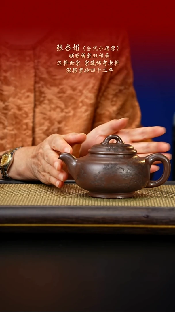 茶杯紫砂紫古斋紫砂