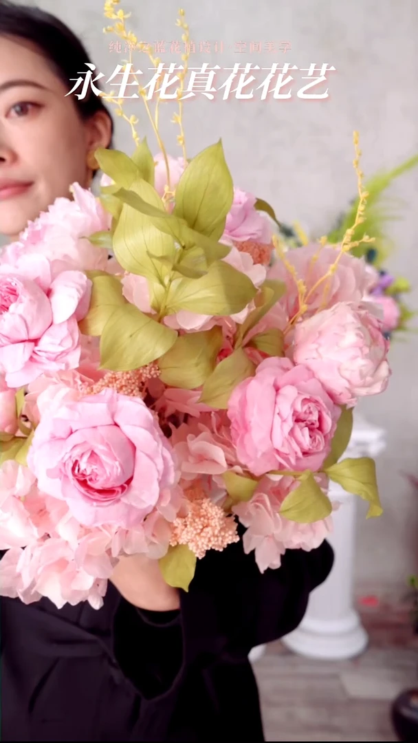 299新品粉色套装