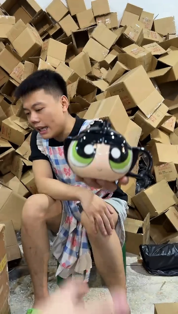 瓷片黑色飞天小女警带盖杯