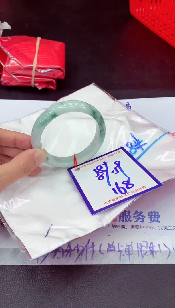 未镶嵌手镯翡翠11111111