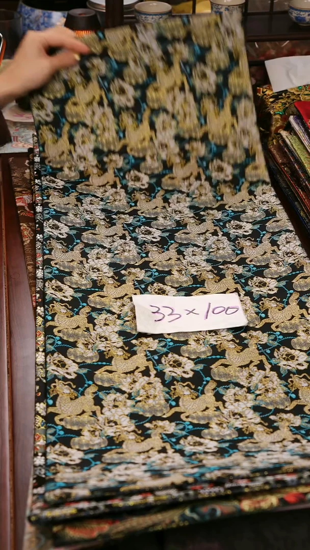 【麒麟牡丹双面】中国风干泡织锦茶席33*100