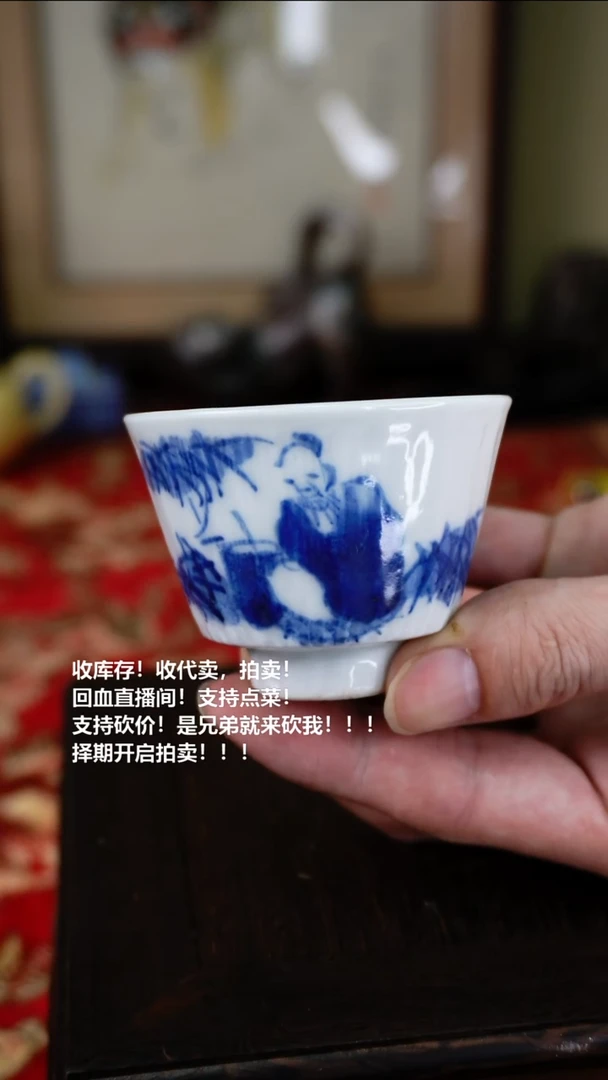 手工艺品琉璃瓷器