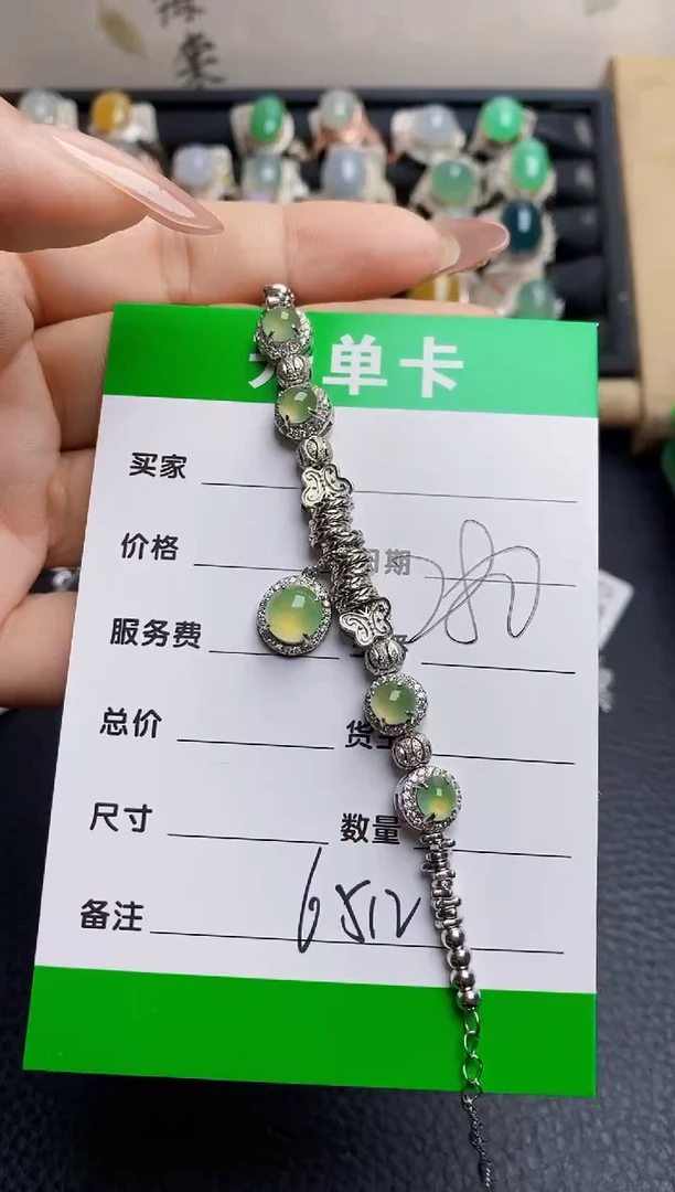 翡翠戒指银S925镶嵌6512