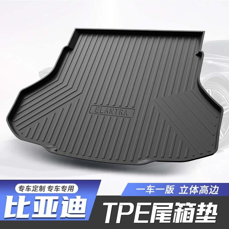 比亚迪 秦 唐 宋 元 汉 海豹 海豚S6  TPE防水tpe汽车后备箱垫子