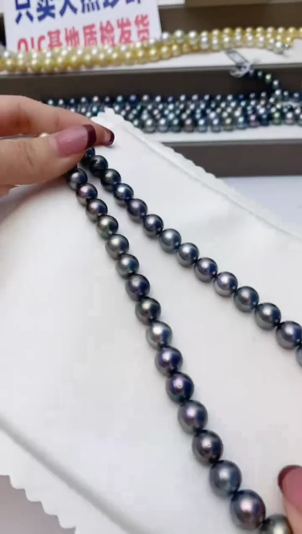 颈饰未镶嵌海水珍珠A107