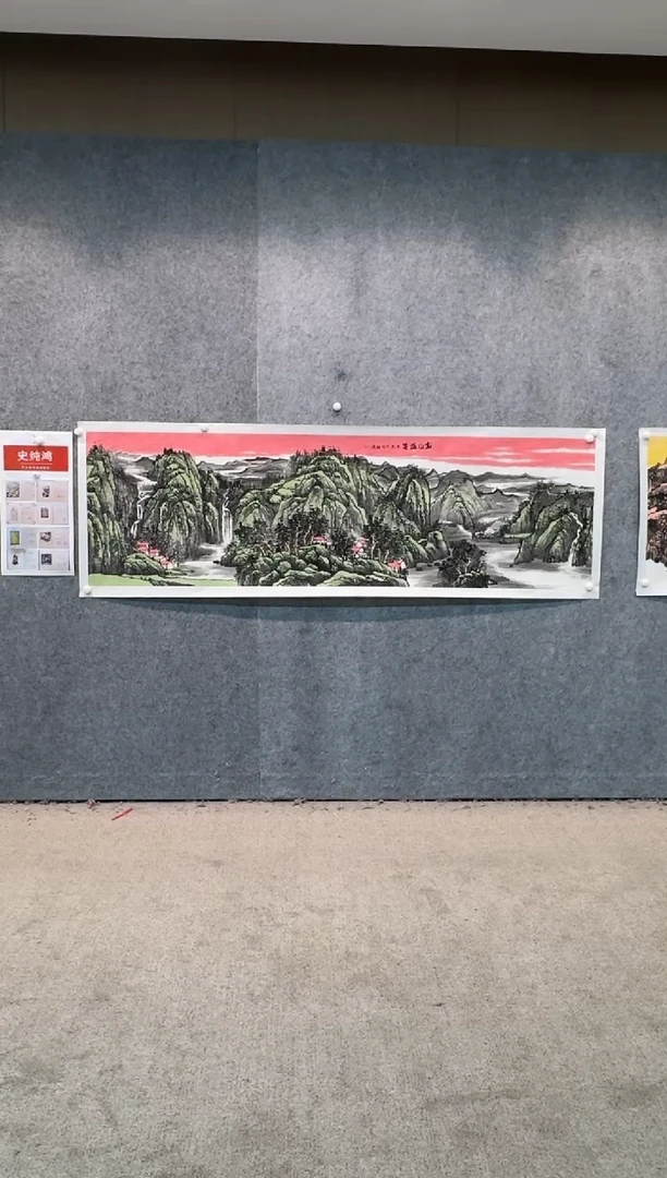 【闪购商品】国画pmw不二轩旗舰店国画SCH15