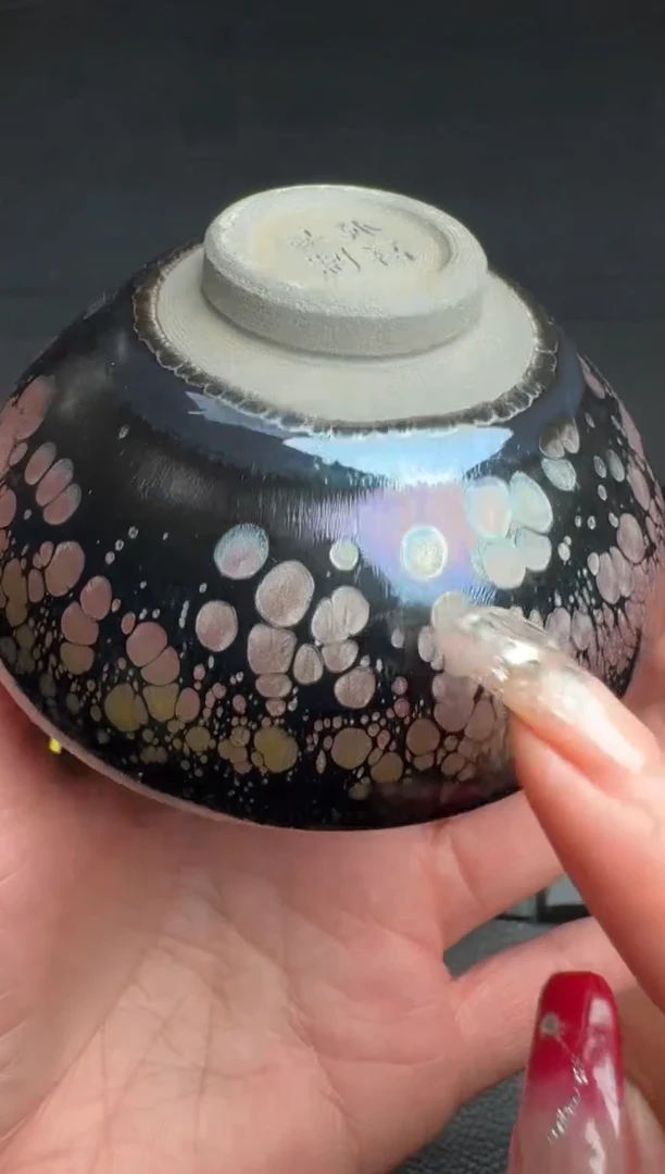 【闪购商品】茶盏孙福昆曜变盏105