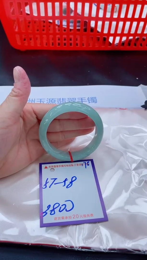 未镶嵌手镯翡翠暖*11111111