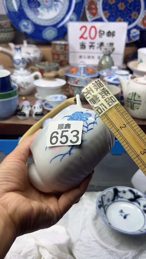 大*亮顺鑫工艺品店闪购