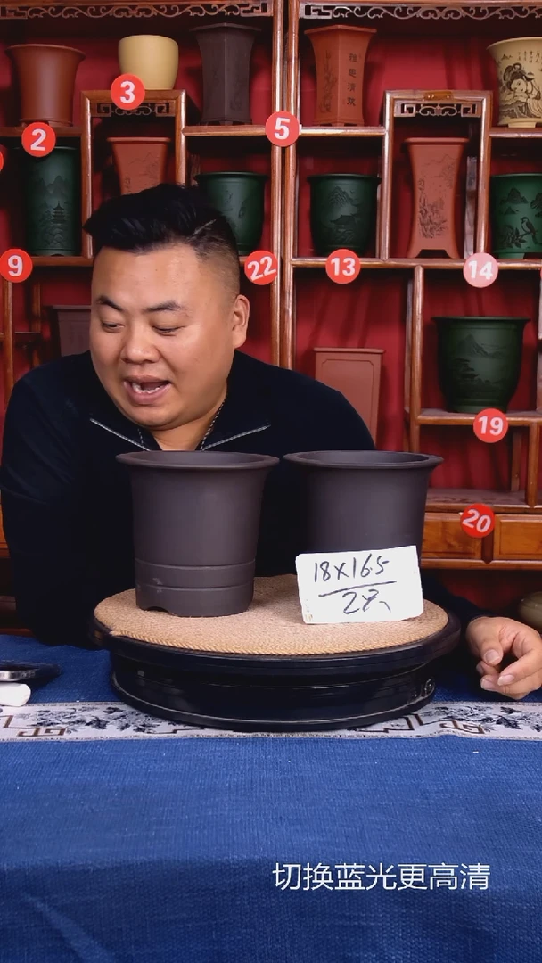 紫砂花盆1111111111