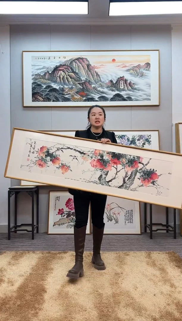 国画手绘石榴162*47尺寸