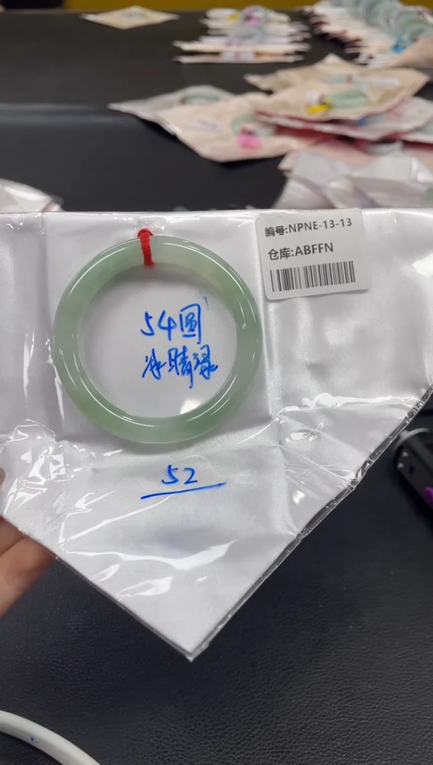未镶嵌手镯翡翠翡翠手镯