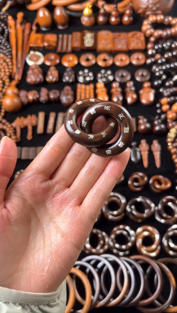 枣木?**?雷击枣木玉化十字天经和九字真言乾坤圈2.0