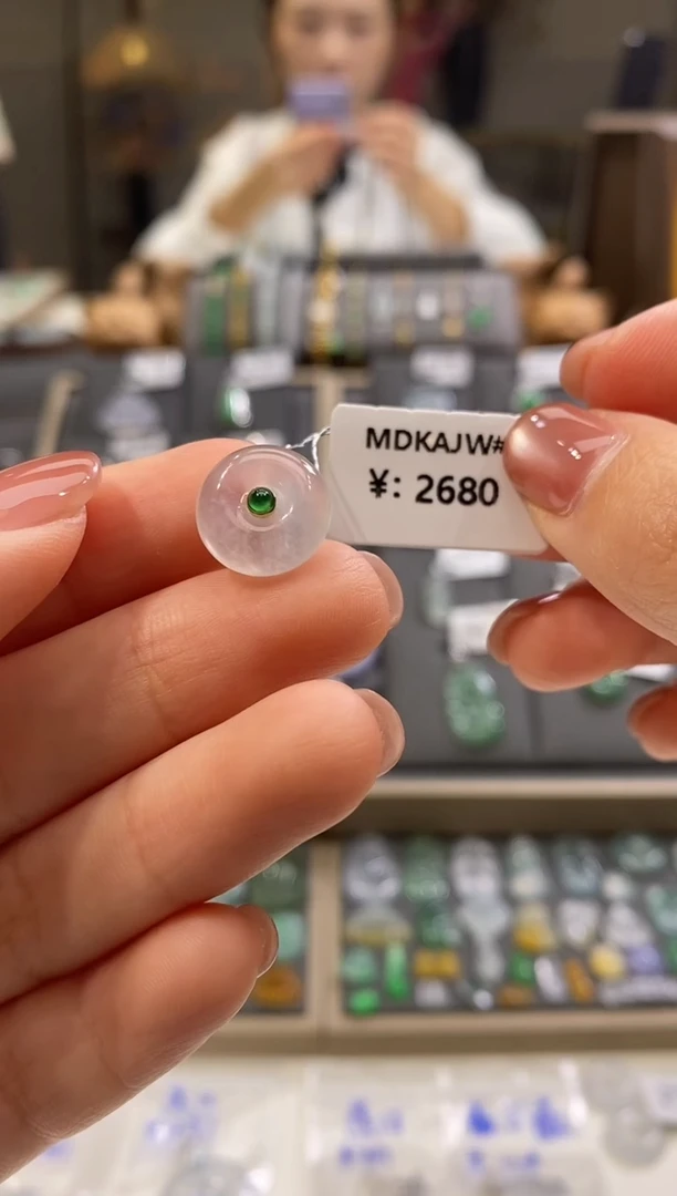 颈饰18K金镶嵌翡翠 平安扣