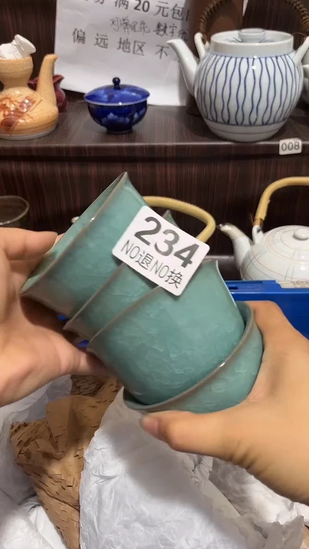 瓷片阳****～默认微瑕一物一拍谨慎参拍