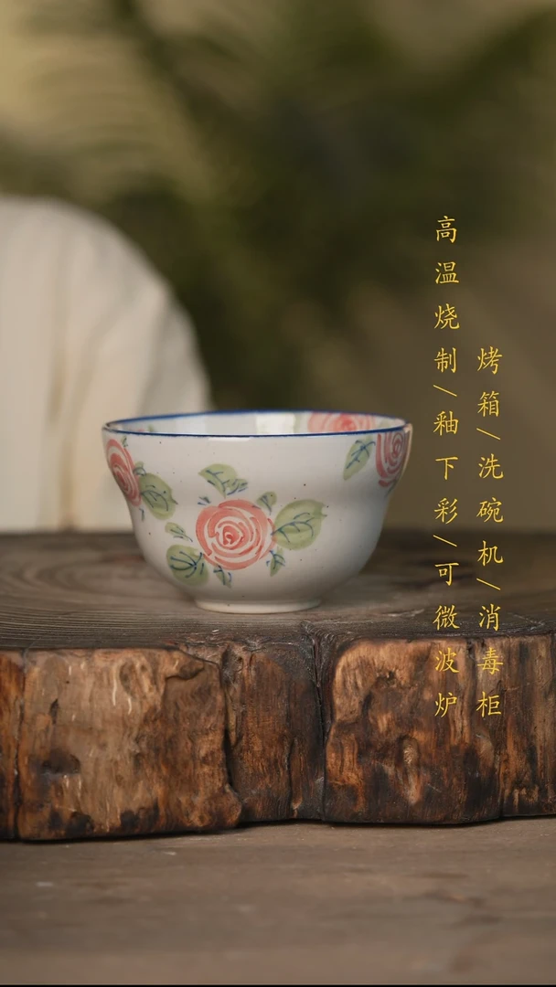 瓷片景德镇高温釉下彩可微波烤箱洗碗机