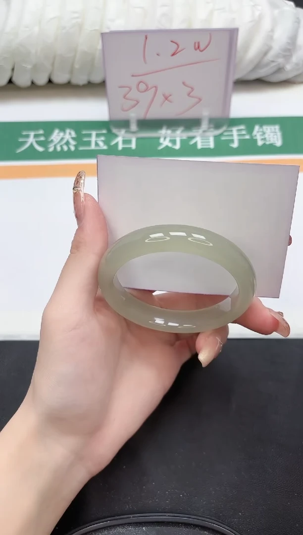 未镶嵌手镯石英质玉131-56