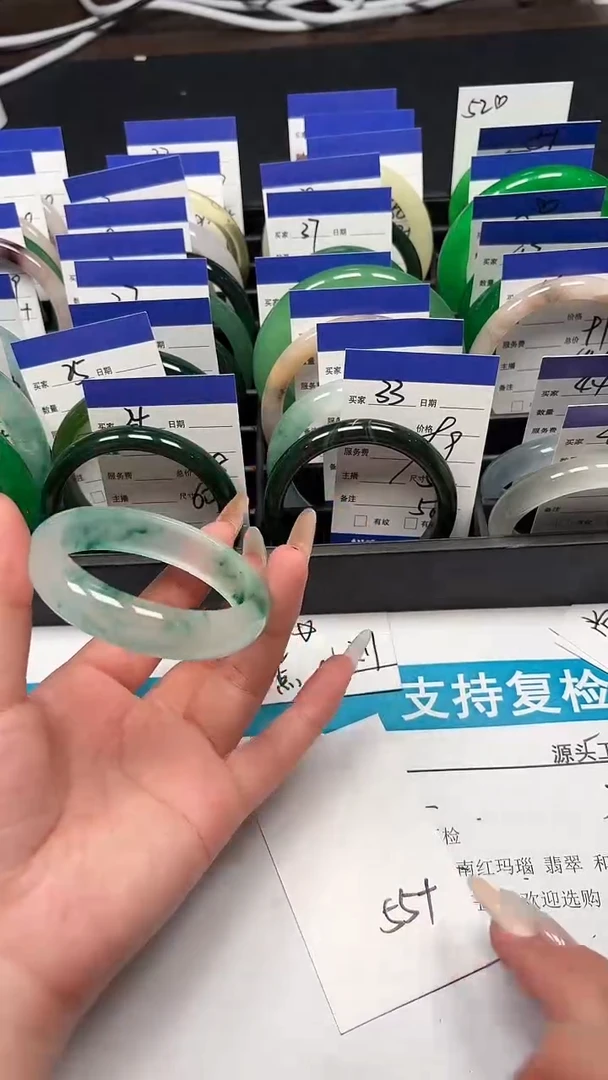 未镶嵌手镯石英岩玉53