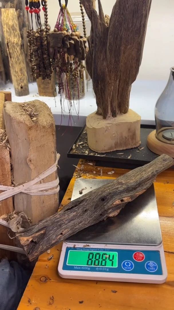 沉香沉香碎屑奇楠沉香88克