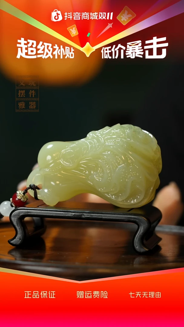 玉《手握白菜》手把件摆件