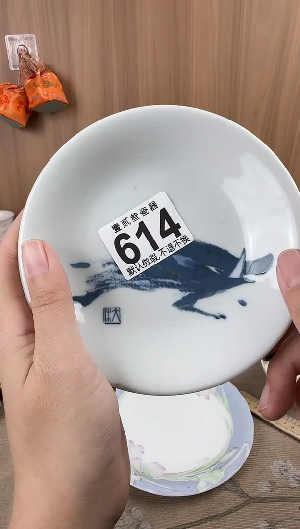小****子瓷器瓷器瓷器瓷器瓷器