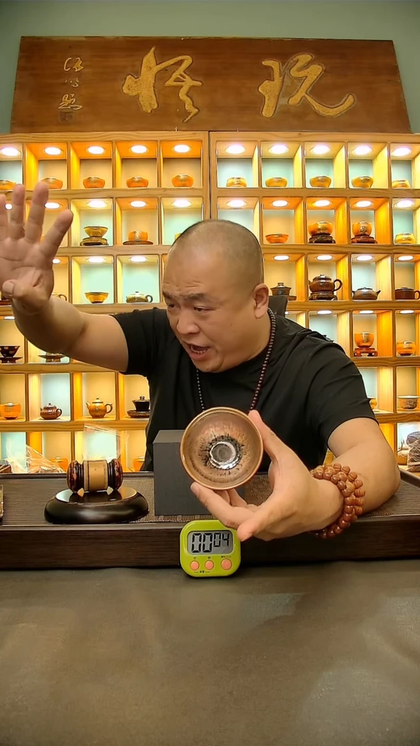 茶盏小**?72=。。。。。